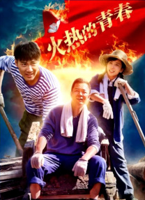 午夜被窝电影